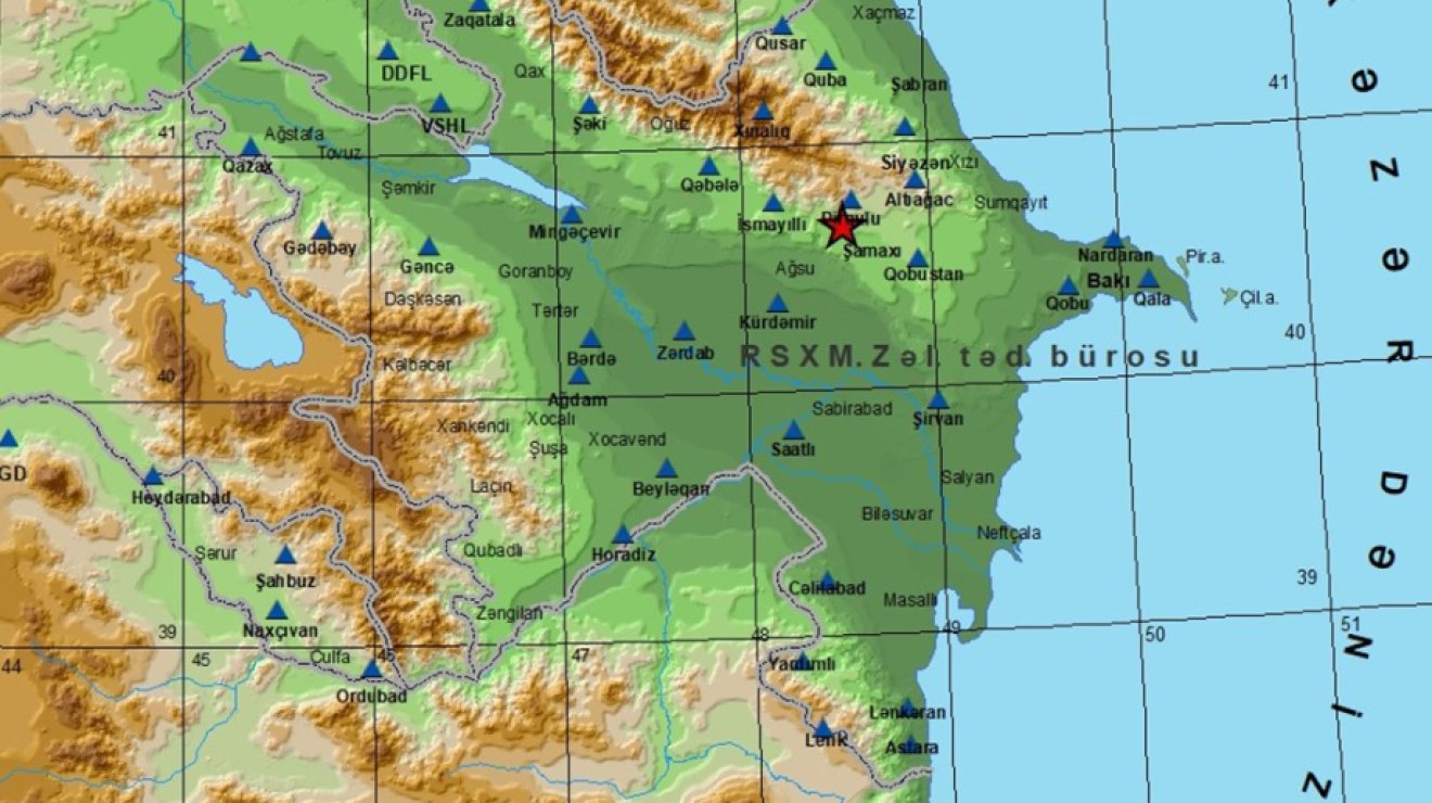 В Агсу произошло землетрясение