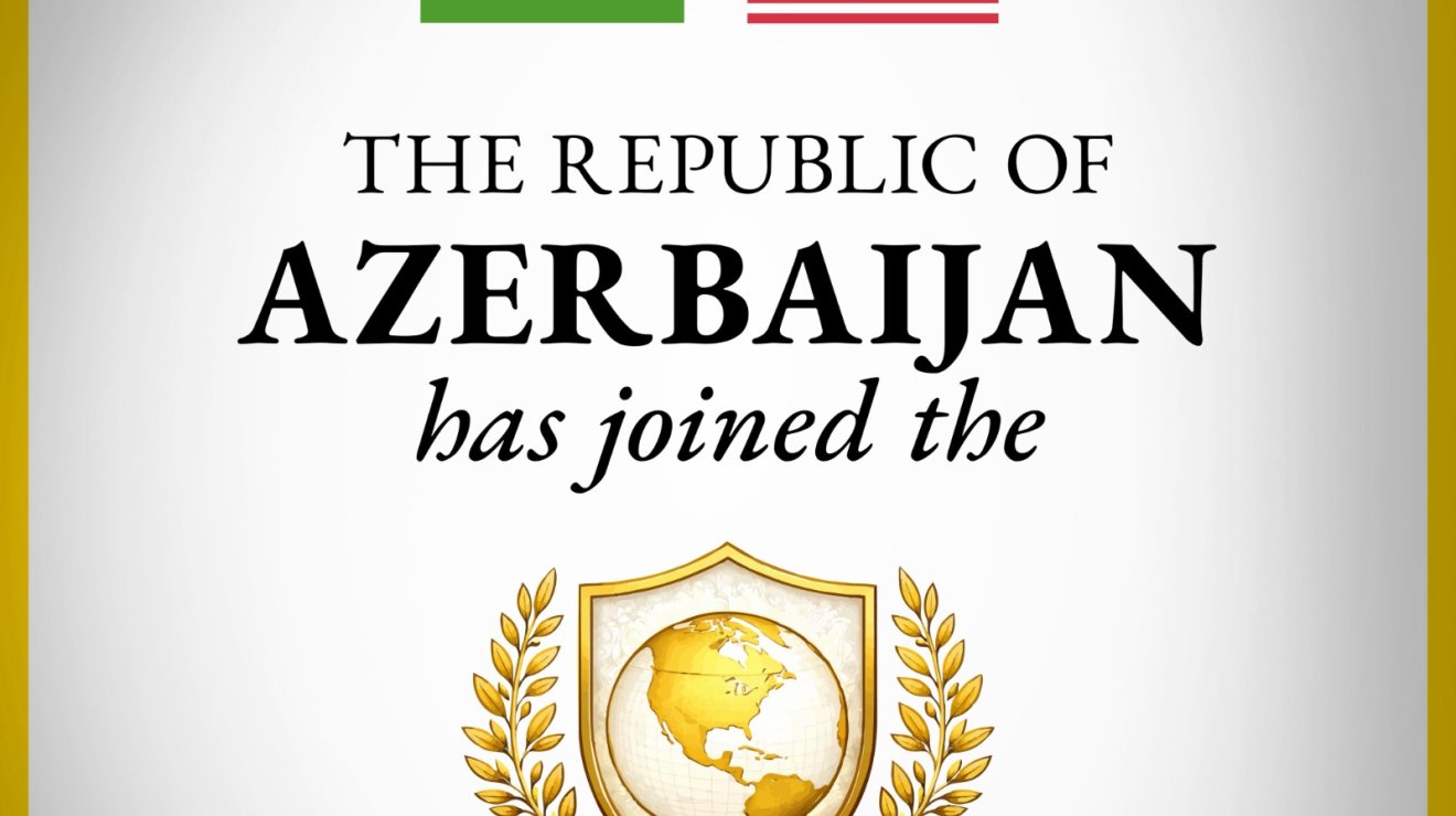 &laquo;Совет мира&raquo; приветствовал Азербайджан в качестве члена‑учредителя