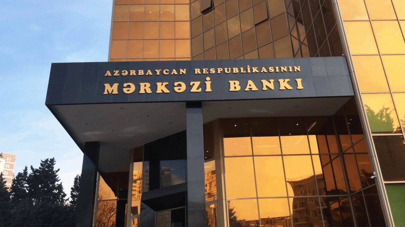 ЦБА снизил учетную ставку