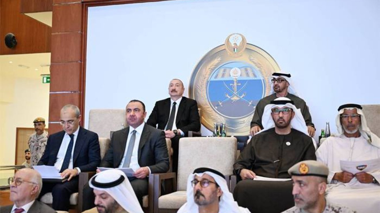 Формула стратегического сближения 