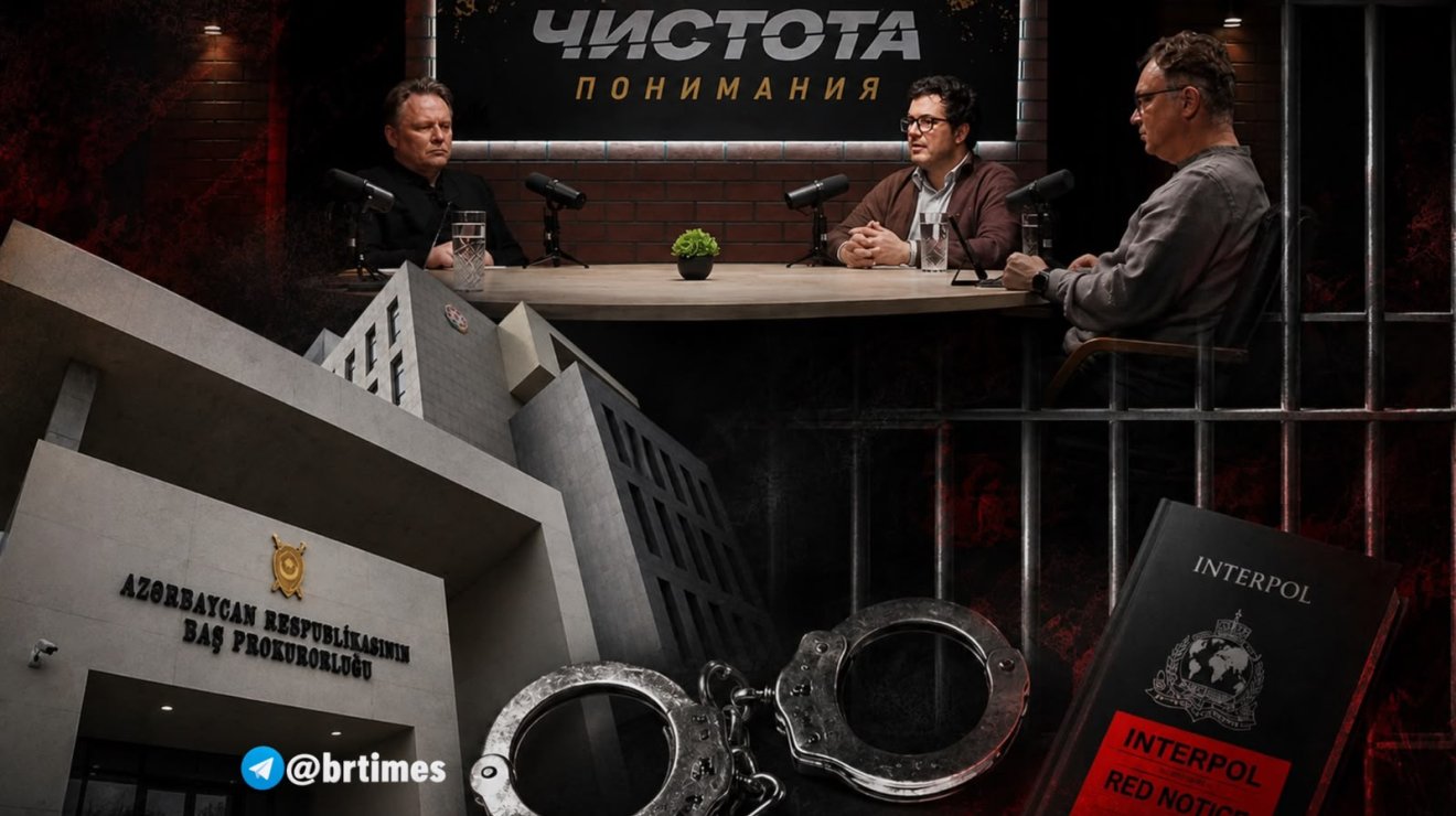 &laquo;Чистота непонимания&raquo;: Когда имперская ностальгия становится уголовным делом