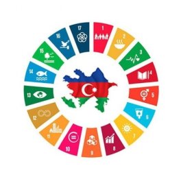 Азербайджан предлагает мирную платформу для достижения Целей устойчивого развития