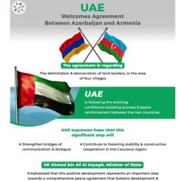 ОАЭ приветствуют договоренность между Азербайджаном и Арменией