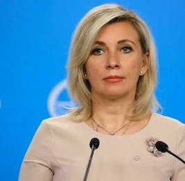 МИД РФ: Москва готова и далее оказывать содействие делимитации границы между Азербайджаном и Арменией