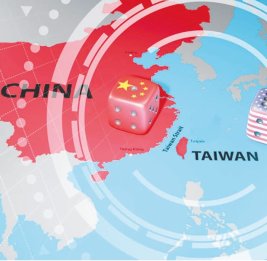Проблема Тайваня и объединение Китая
