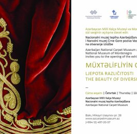 Выставка «Красота разнообразия» откроется в Музее ковра