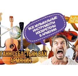 О пациентахи врачах большой лечебницы
