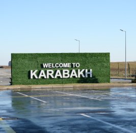 Территория новой жизни