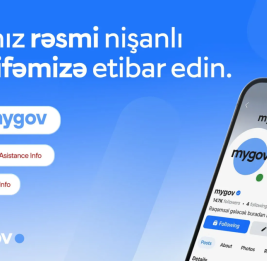 ПРЕДУПРЕЖДЕНИЕв связи с распространением фейковых объявлений от имени платформы mygov