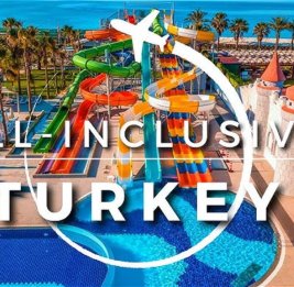 В Турции не собираются отменять систему &laquo;все включено&raquo;