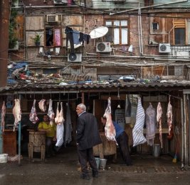 Скрытая бедность