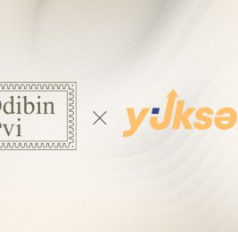 Восхождение в Доме литератора