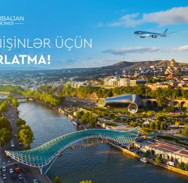 К сведению пассажиров AZAL 