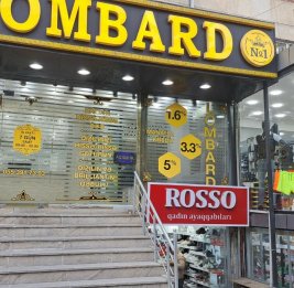 ЦБА подготовил законопроект &laquo;О ломбардах&raquo;