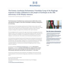 Эстонские парламентарии осудили совершенное в Ходжалы преступление против человечности