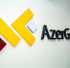 Ряд месторождений передан в пользование AzerGold