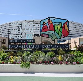 Города на пределе