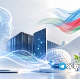 Цифровой Азербайджан: технологии как основа нового развития