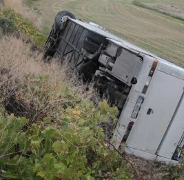 
ДТП в Сирии привело к гибели 35 человек, еще 30 получили ранения