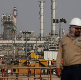 Крупнейшая в мире нефтяная компания остановила работу своего НПЗ