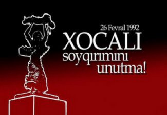20-я годовщина Ходжалинского геноцида в мировой печати