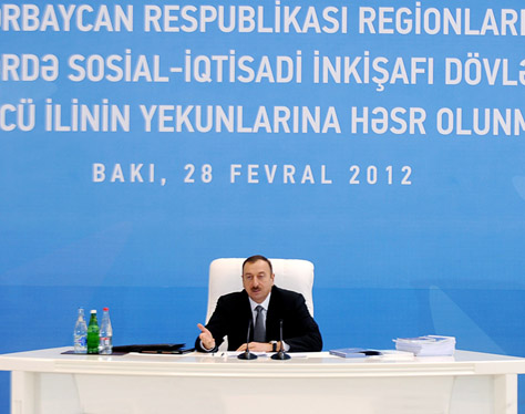 Президент Ильхам Алиев: «Наша цель — войти в число развитых стран»