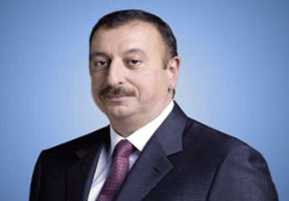 Распоряжение ПрезидентаАзербайджанской Республики