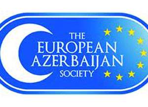 Общество Европа — Азербайджан обеспокоено двойными стандартами Европейского Союза в процессе урегулирования конфликтов на Южном Кавказе
