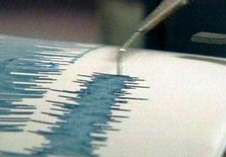 Подготовлена карта разрушительных землетрясений, произошедших на территории Азербайджана
