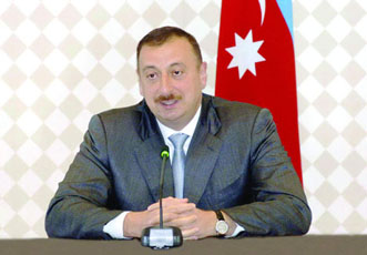 Президенту Азербайджанской Республики Его превосходительству господину Ильхаму Алиеву
