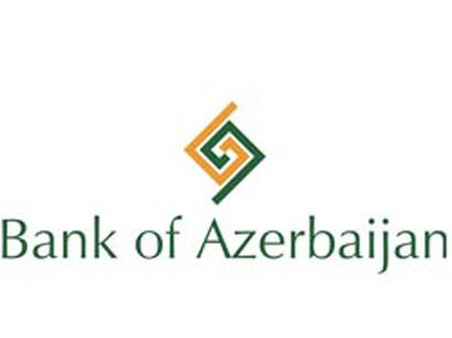 Bank of Azerbaijan продлил время обслуживания клиентов