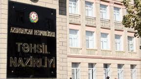 Министерство образования Азербайджана начало собирать информацию о вакантных местах на должность учителя в средних школах