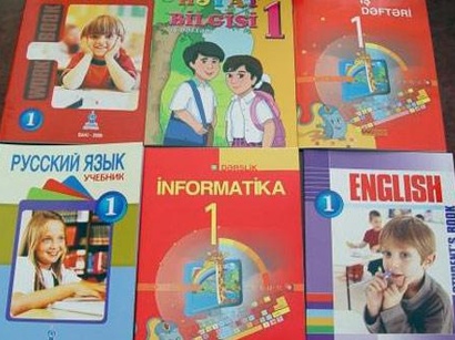 Рассмотрены проекты учебников для школ Азербайджана