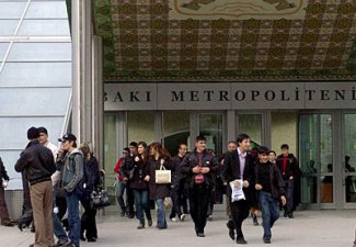 В Баку будет сдана в эксплуатацию еще одна станция метро