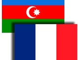 Французские компании проявляют интерес к азербайджанскому рынку