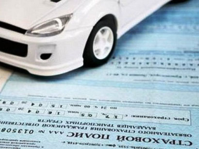 Бюро по обязательному страхованию в Азербайджане призывает пострадавших в ДТП обращаться за компенсациями