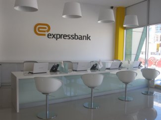 Начал работу новый филиал Expressbank