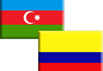 Колумбия и Азербайджан будут сотрудничать в сфере энергетики