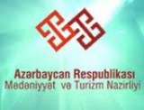 Азербайджанский театр покажет постановку по М.Ф. Ахундзаде в Башкирии