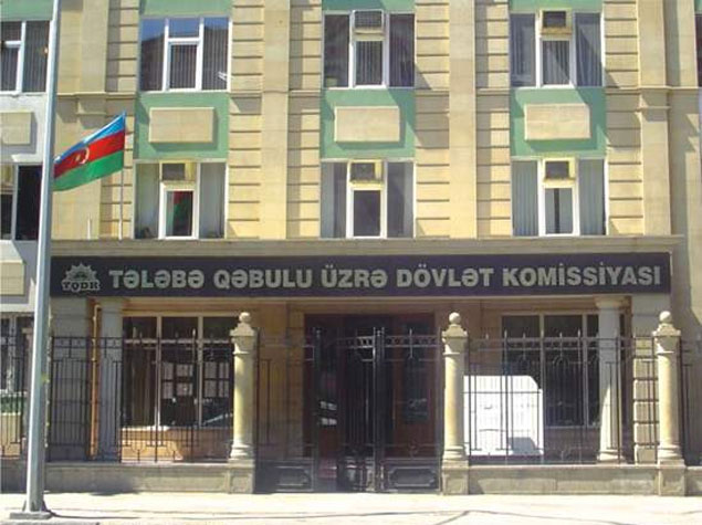 В Азербайджане приступили к выдаче пропускных экзаменационных листов по III группе специальностей вузов