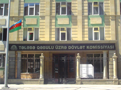 В Азербайджане продлен срок регистрации поступивших в магистратуру