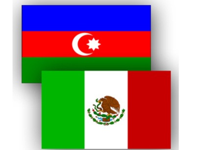 В Азербайджане откроется посольство Мексики