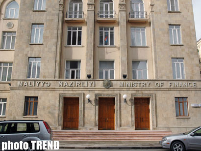 Доходы госбюджета Азербайджана выросли за год почти наполовину