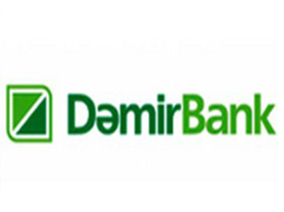 Азербайджанский DemirBank упростил условия приобретения бесплатной пластиковой карты