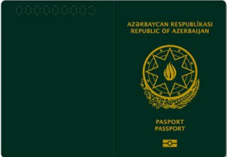 Обнародованы образцы новых биометрических паспортов Азербайджана