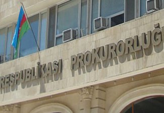 Генеральная прокуратура Азербайджана выявила новые факты коррупции