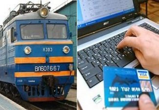 В Азербайджане завершена компьютеризация продажи железнодорожных билетов