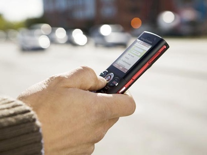 Nokia представила online-услуги для владельцев мобильных телефонов в Азербайджане