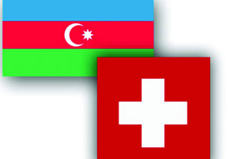 Азербайджан и Швейцария подпишут соглашение в рамках проекта модернизации рынка капитала