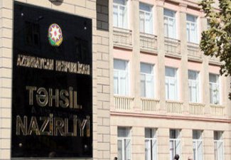 Минобразования Азербайджана не признало дипломы более 200 человек